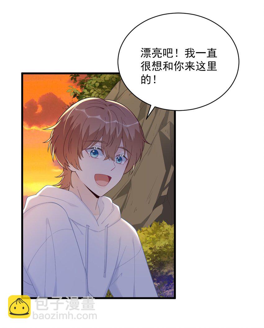 150 背叛？-第143话