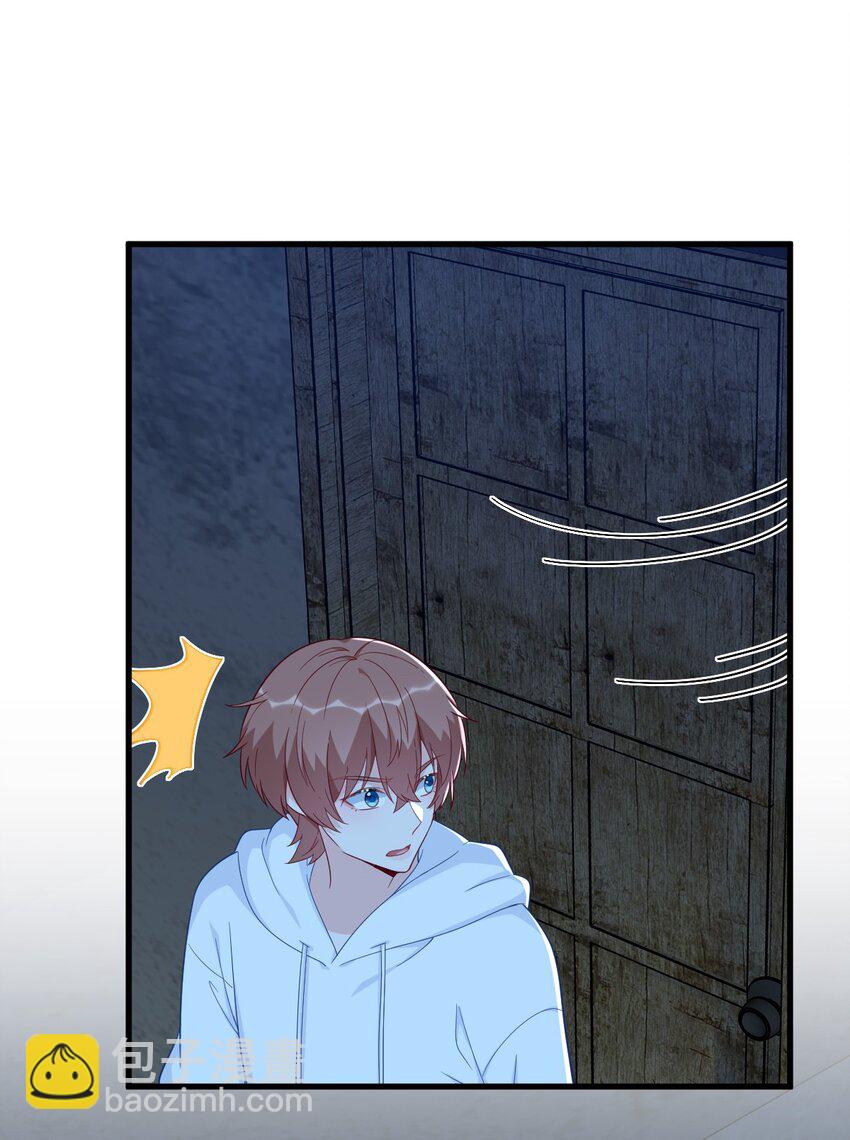 156 交出权限！-第149话