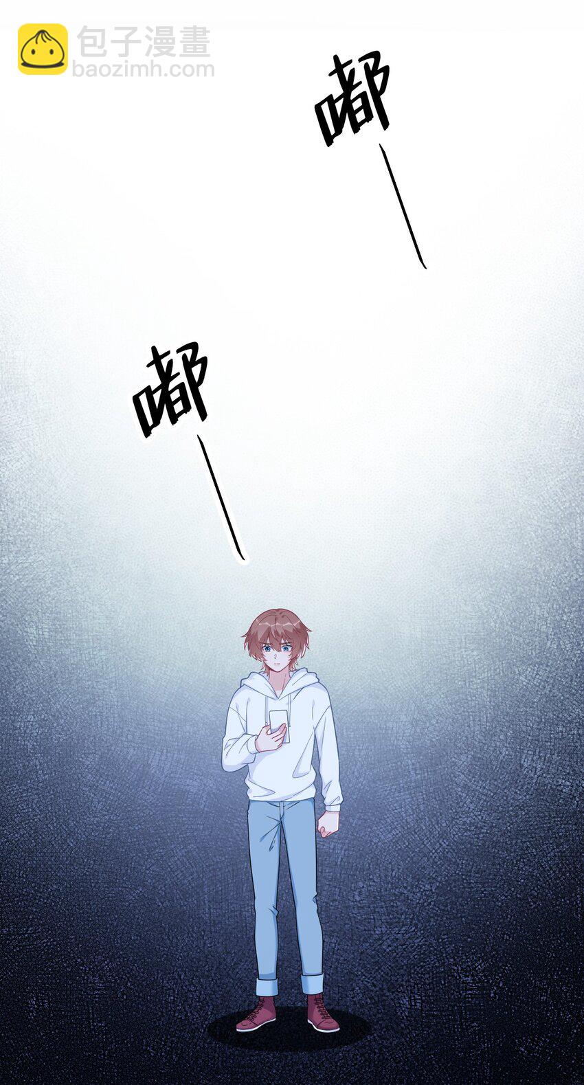 156 交出权限！-第149话