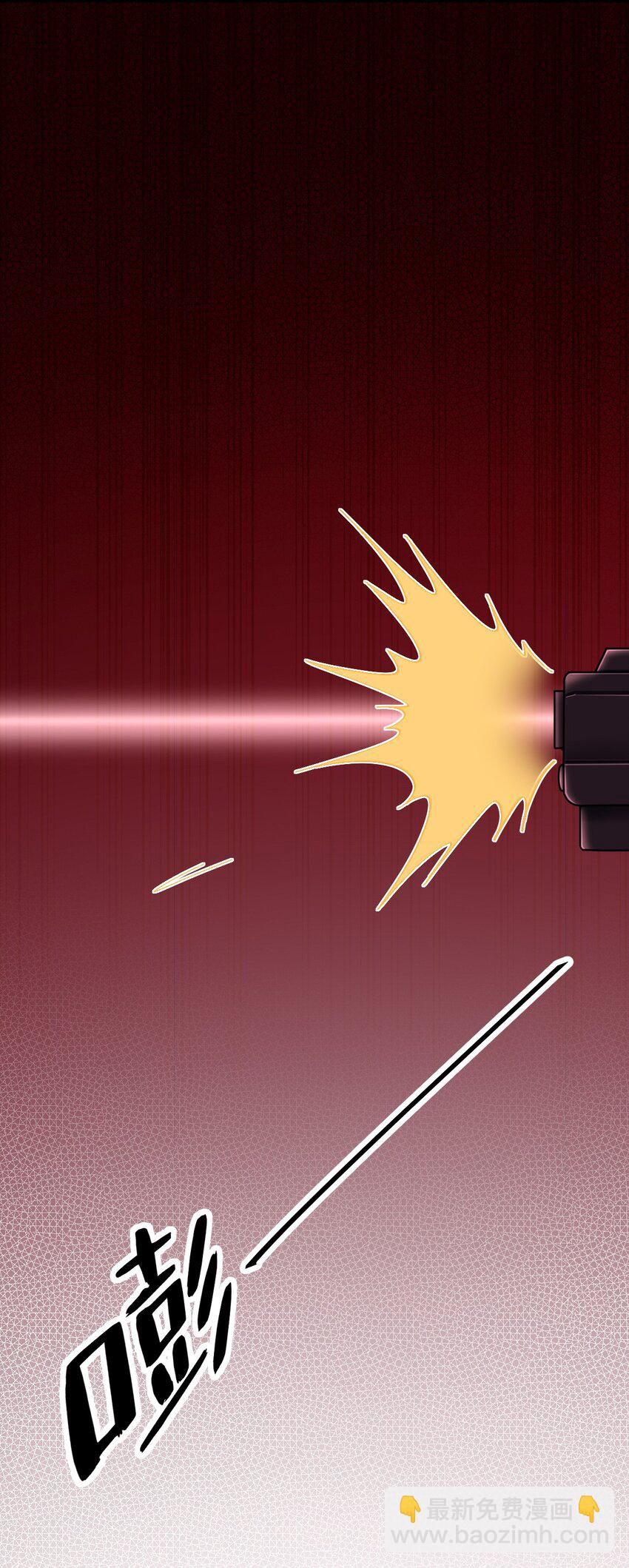 158 爱上一个NPC(1/2)-第151话