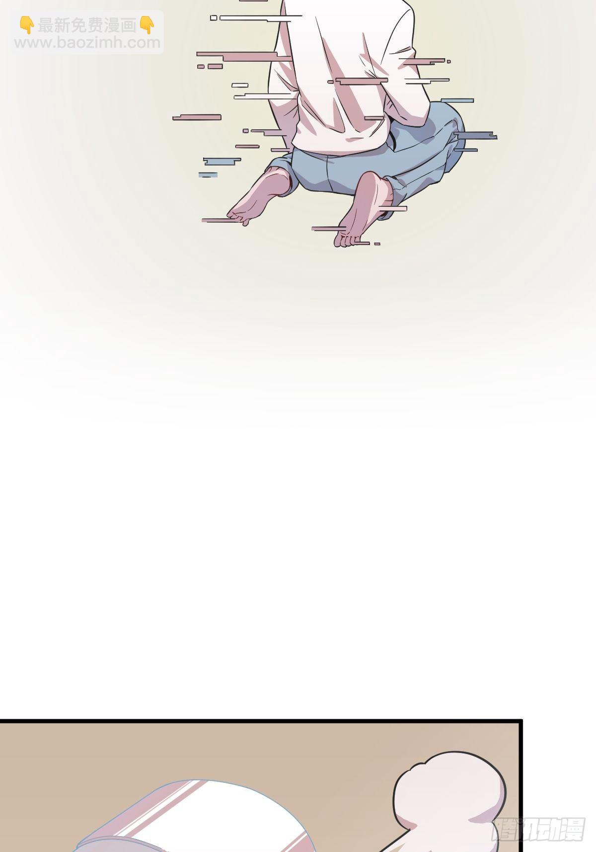 第16话 图谋不轨的兄长-第17话