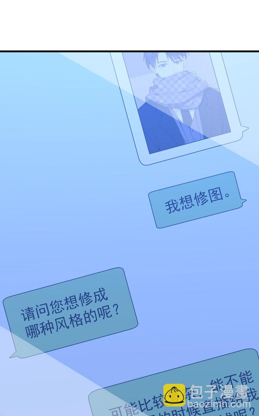 160 有女朋友？-第153话