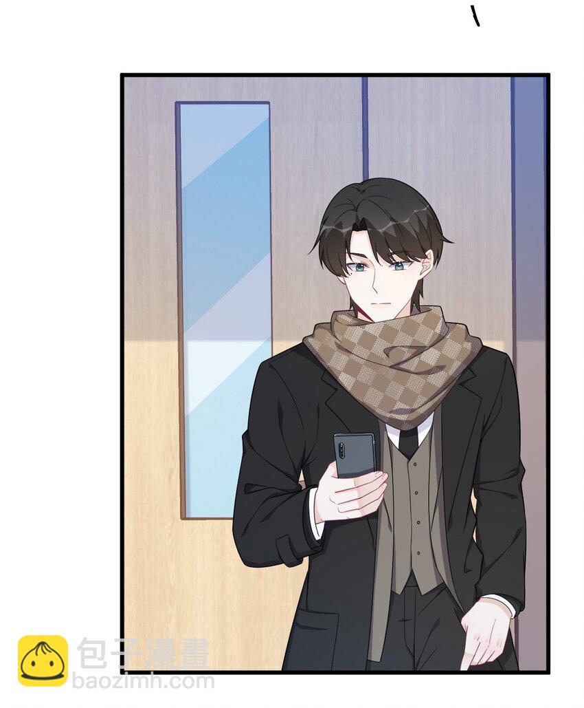 160 有女朋友？-第153话