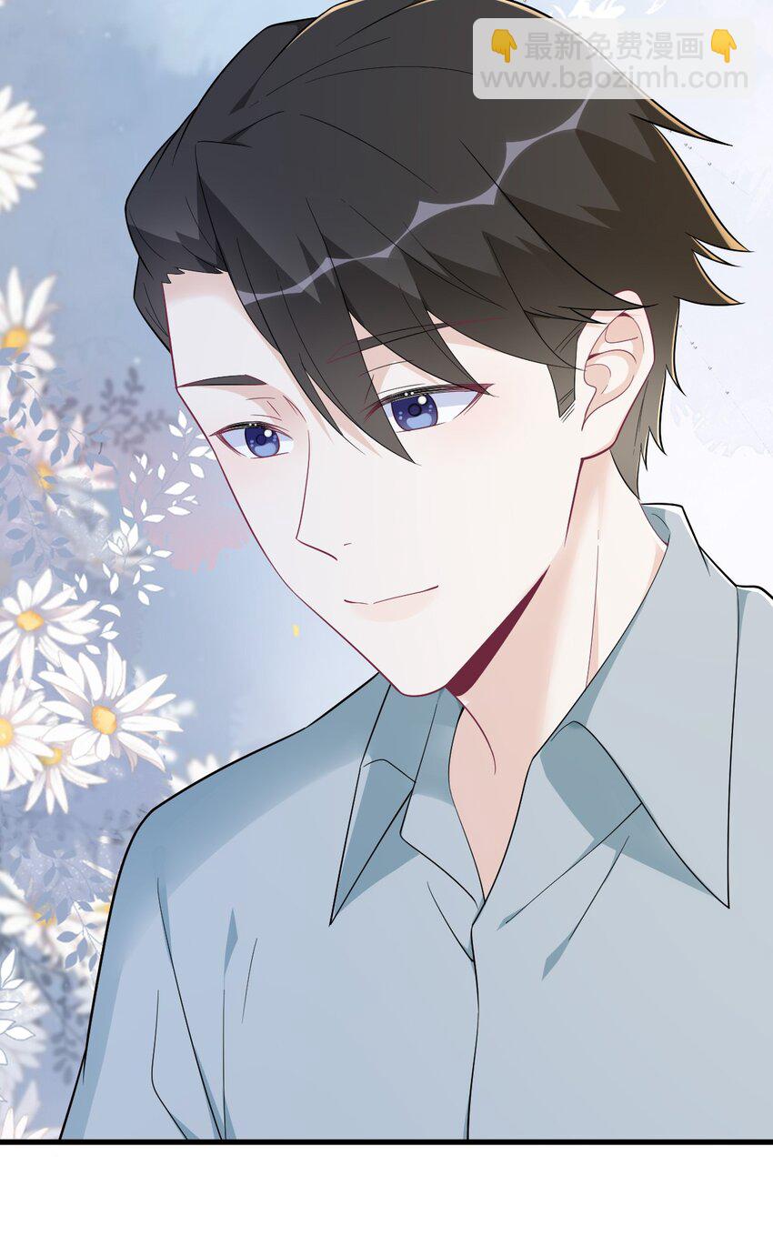 164 你要把我藏好了-第157话