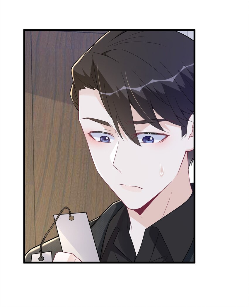 168 我很喜欢-第161话