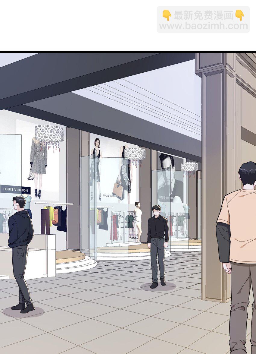 168 我很喜欢-第161话