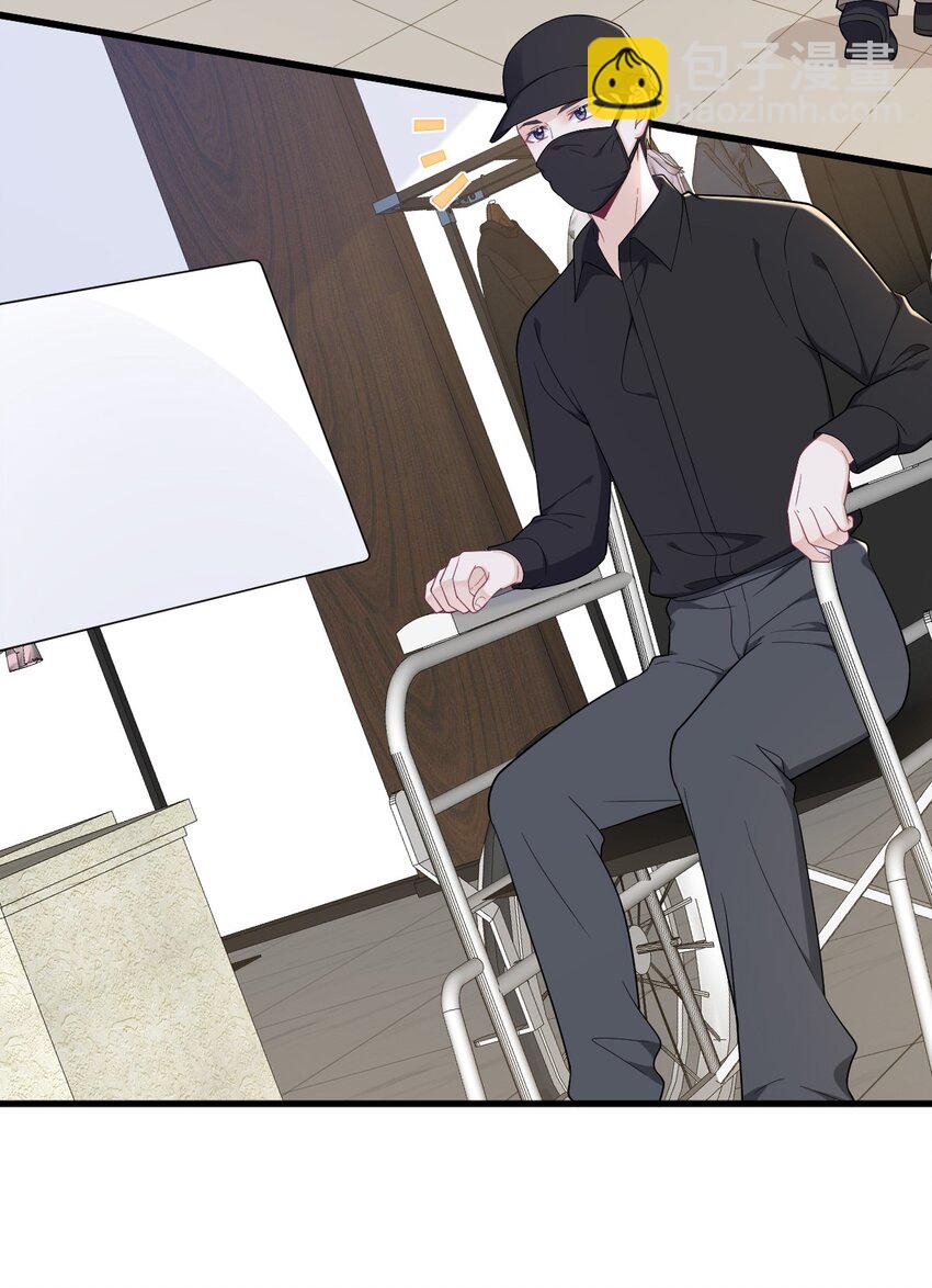 168 我很喜欢-第161话