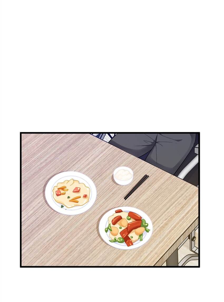 170 记忆中的美味-第163话