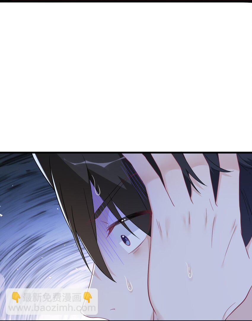 170 记忆中的美味-第163话