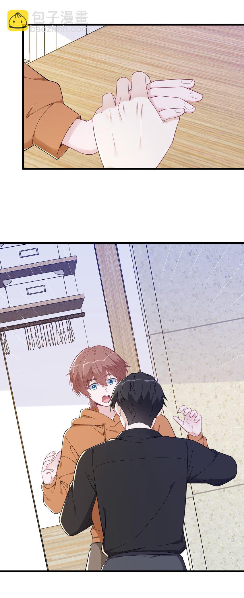 170 记忆中的美味-第163话