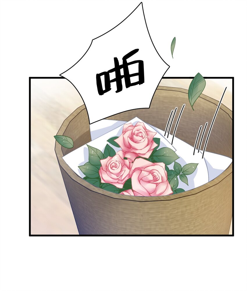 172 药丸？-第165话