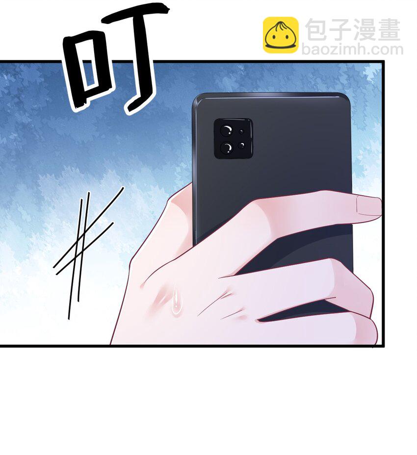 172 药丸？-第165话