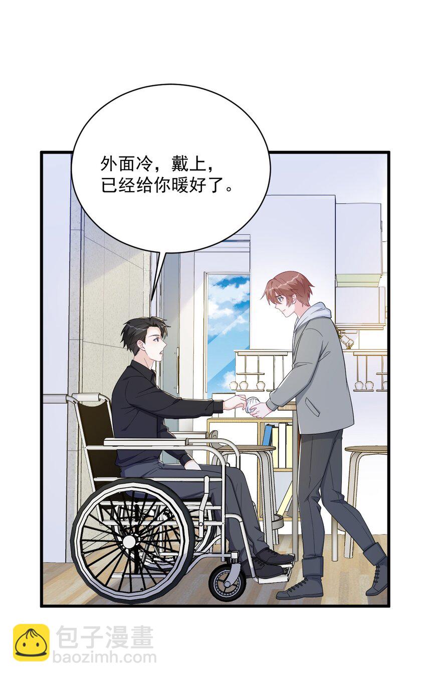 172 药丸？-第165话