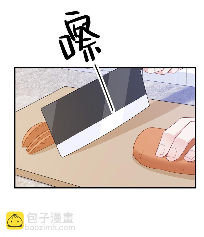 174 我是谁？-第167话