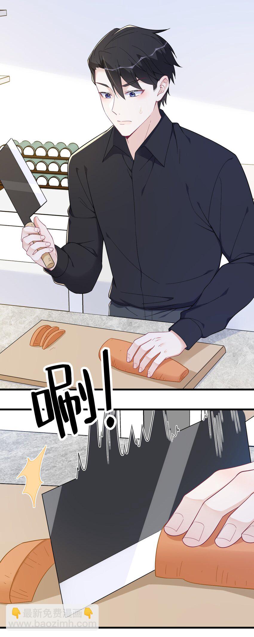 174 我是谁？-第167话