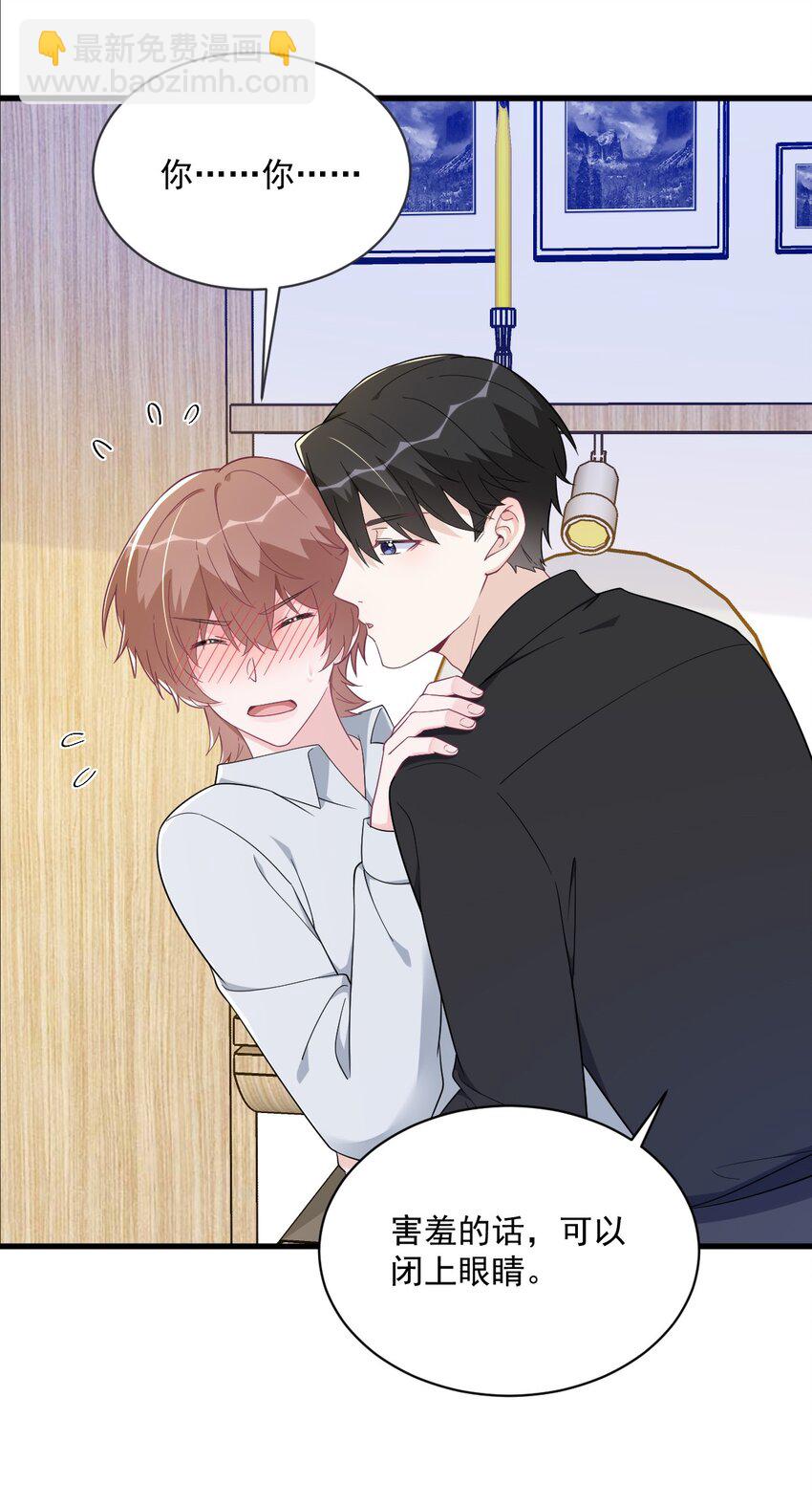 174 我是谁？-第167话