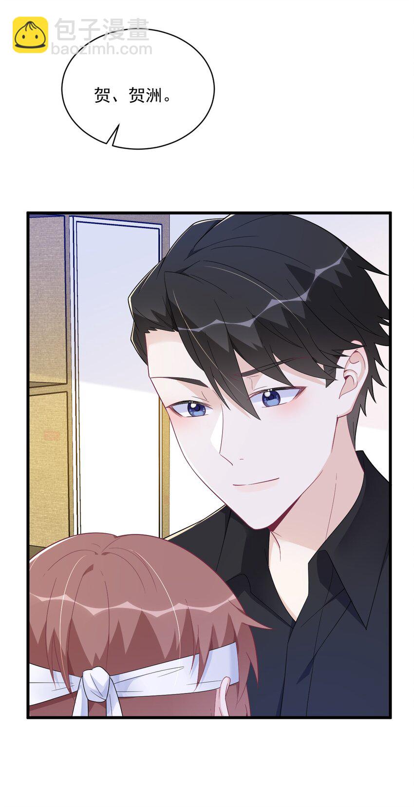 174 我是谁？-第167话