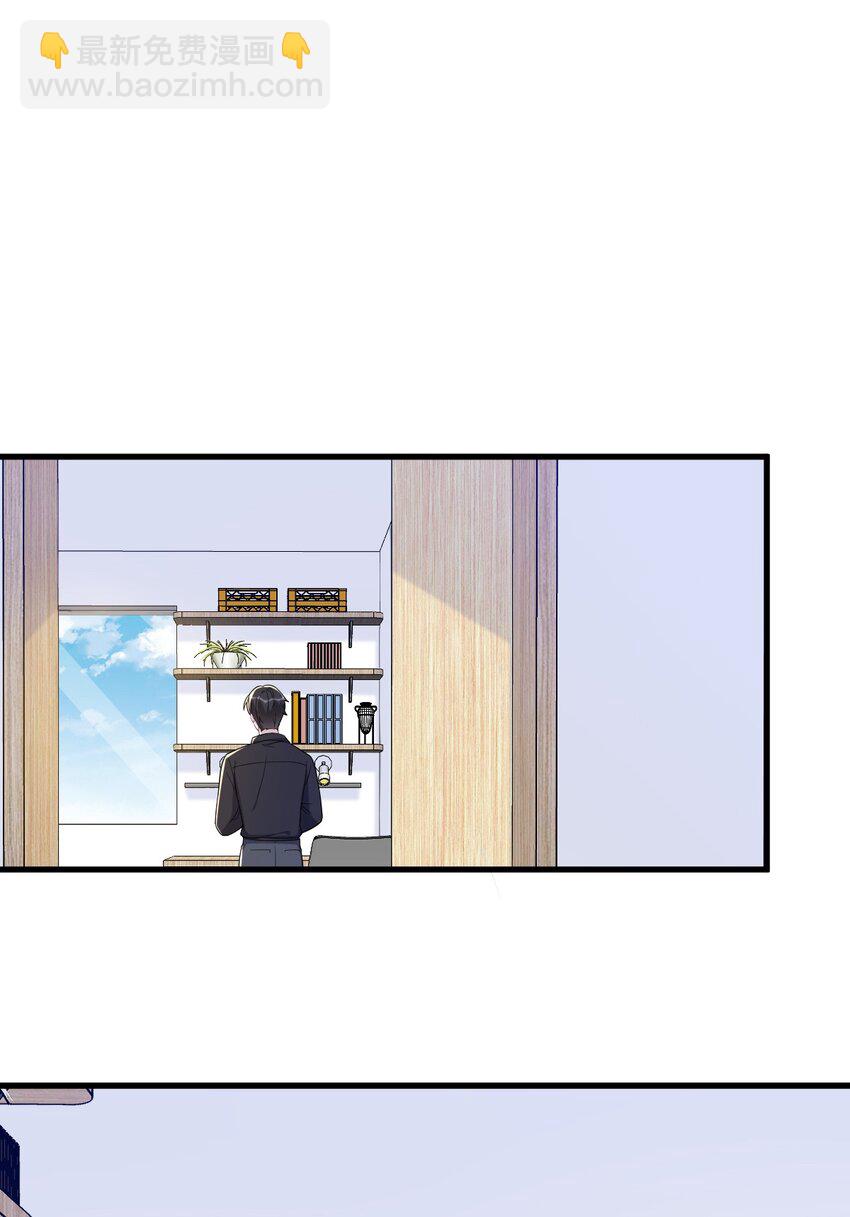 174 我是谁？-第167话