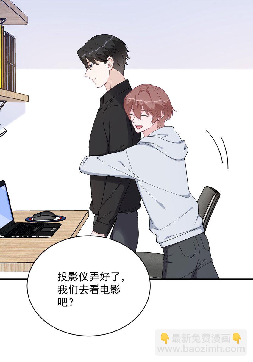 174 我是谁？-第167话