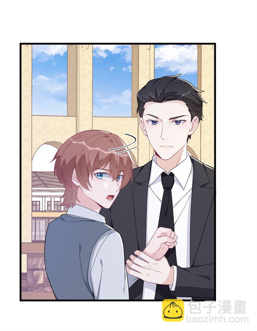 176 贺洲，是可爱版-第169话