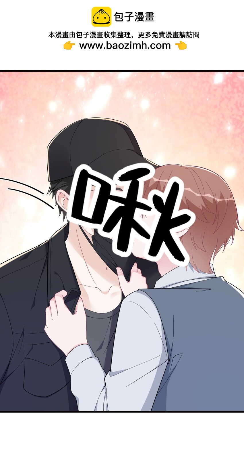 176 贺洲，是可爱版-第169话