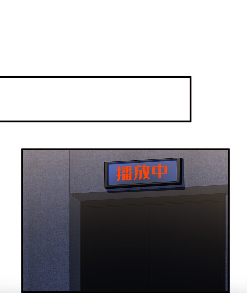 176 贺洲，是可爱版-第169话