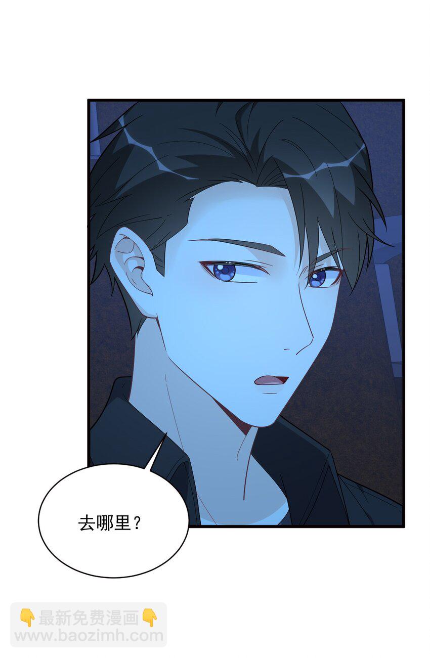 176 贺洲，是可爱版-第169话