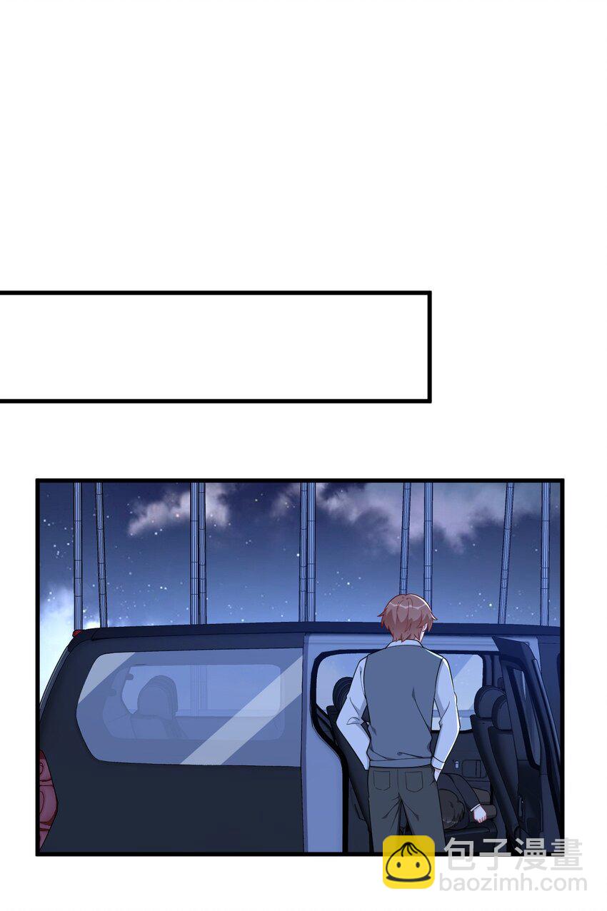 178 狗咬狗？-第171话