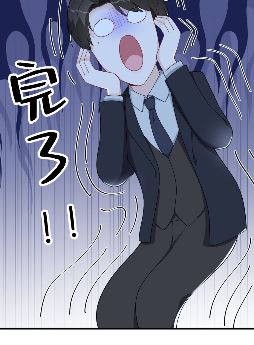 178 狗咬狗？-第171话