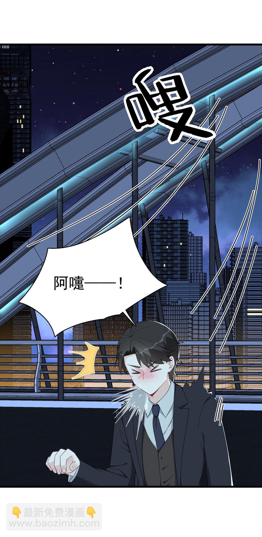 178 狗咬狗？-第171话