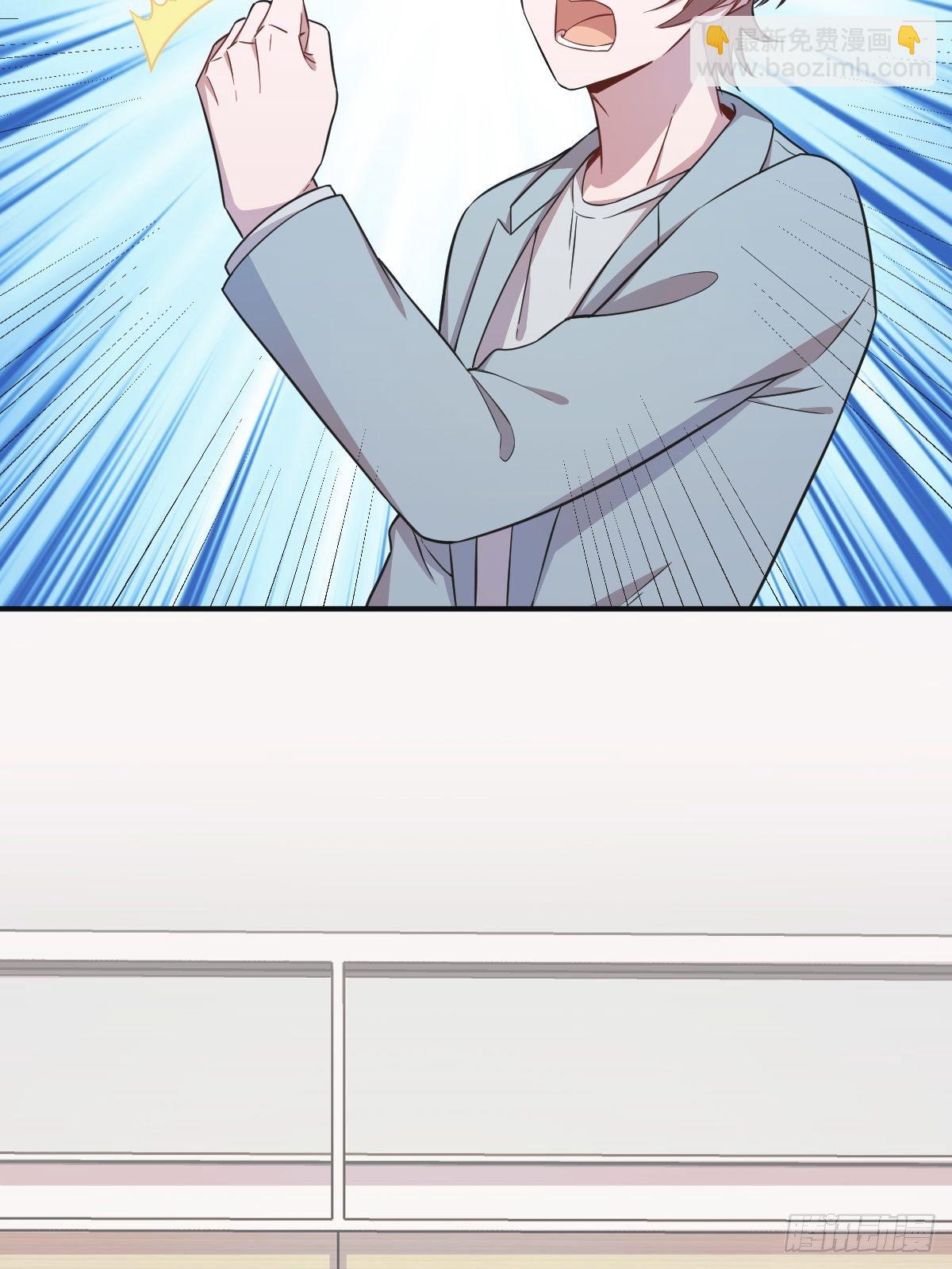 第18话 贺总，您挺快啊！-第19话