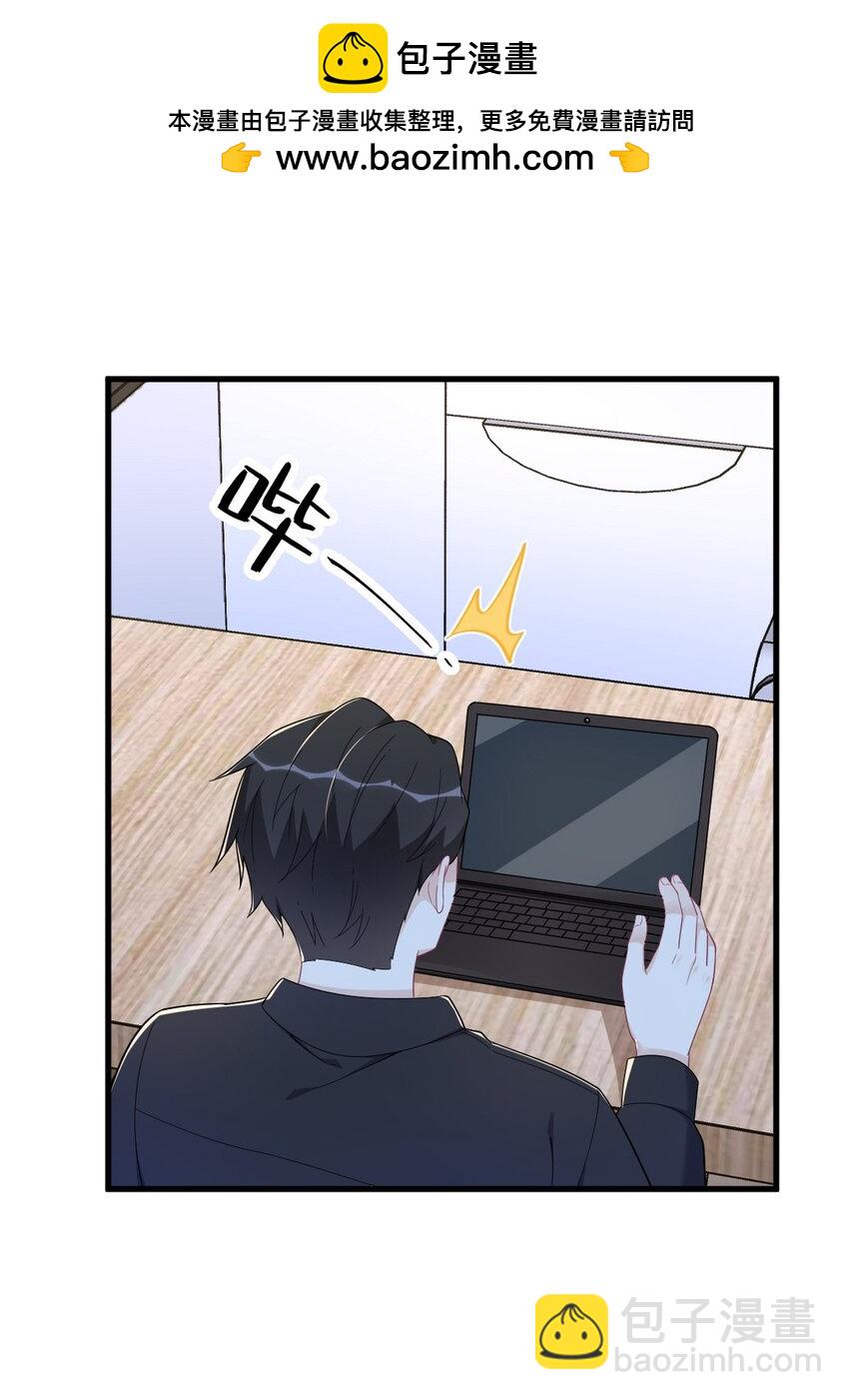 180 我思故我在-第173话