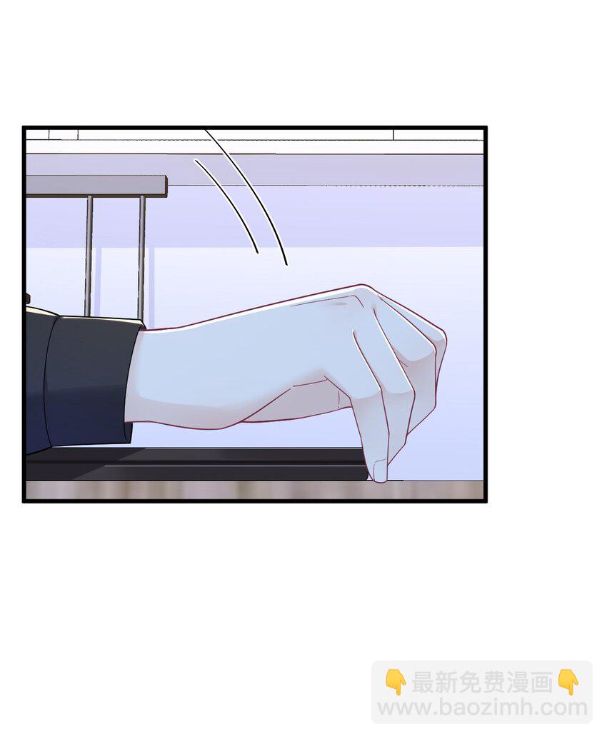 180 我思故我在-第173话