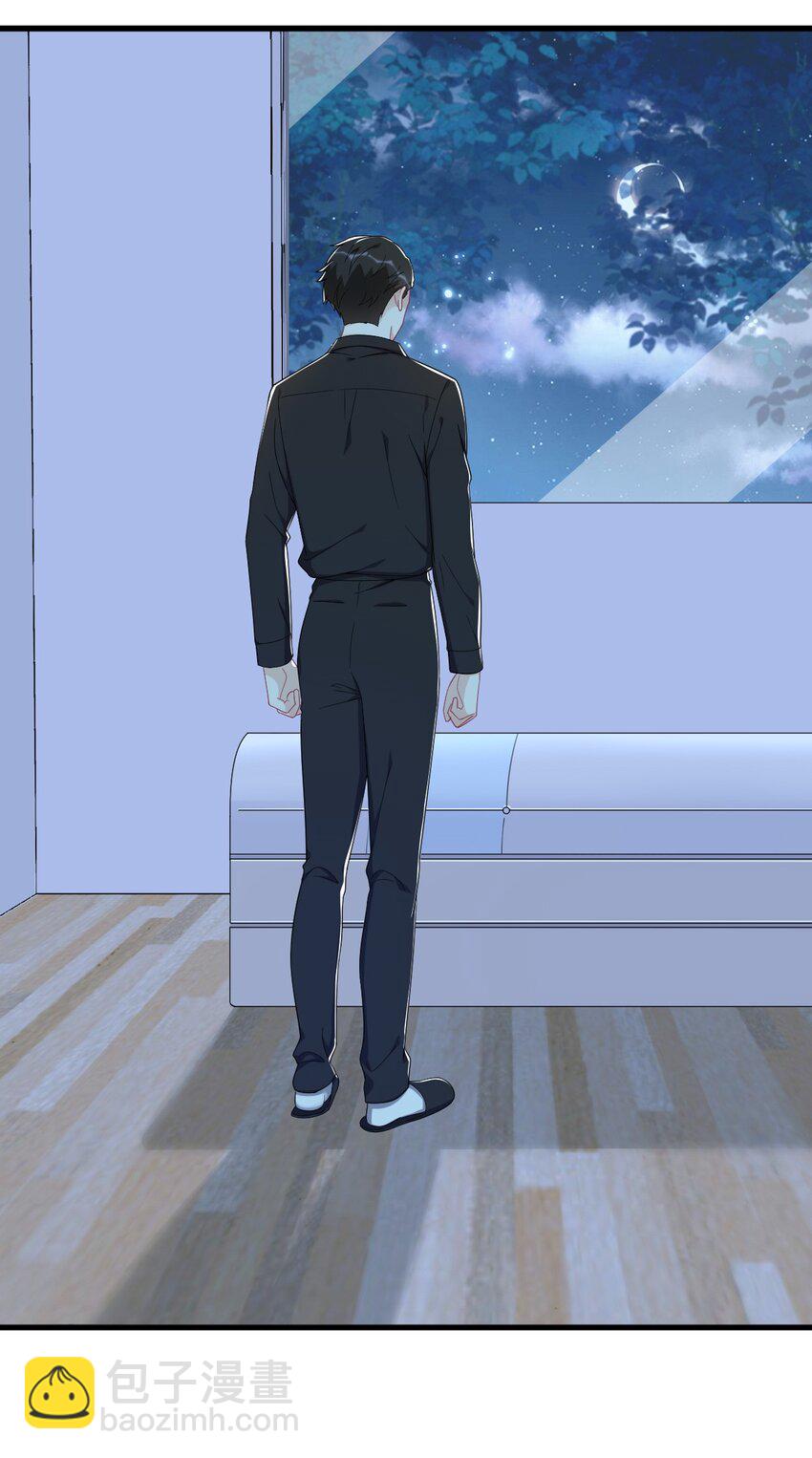 180 我思故我在-第173话