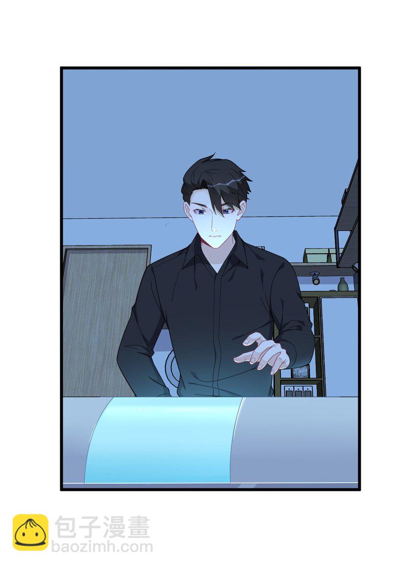 180 我思故我在-第173话