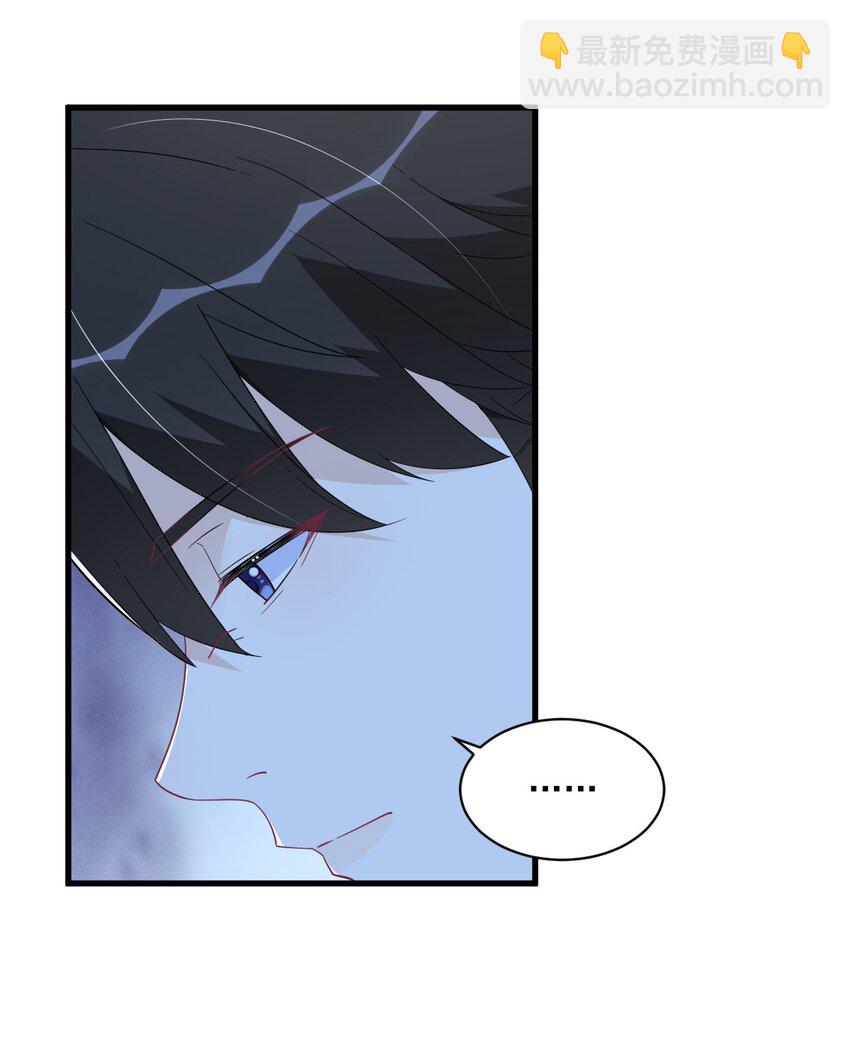 180 我思故我在-第173话