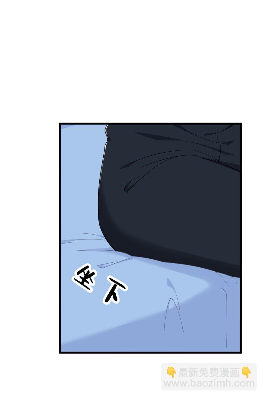 180 我思故我在-第173话