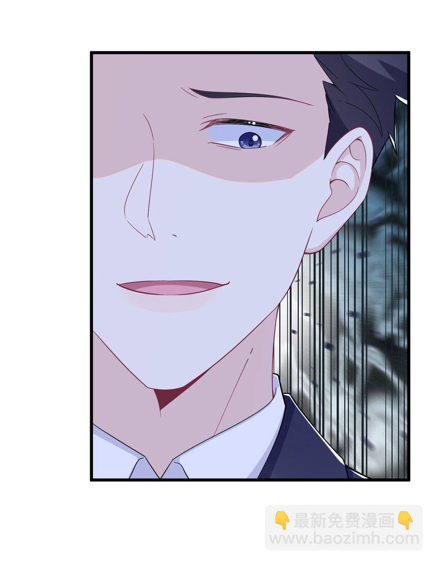 182 他变成了真正的垃圾-第175话