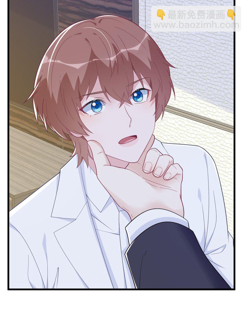 182 他变成了真正的垃圾-第175话