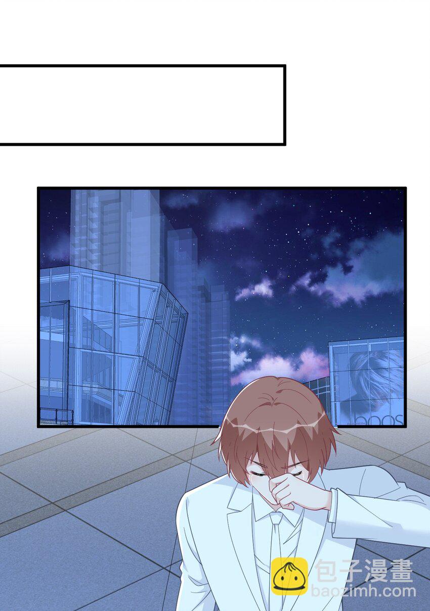 182 他变成了真正的垃圾-第175话