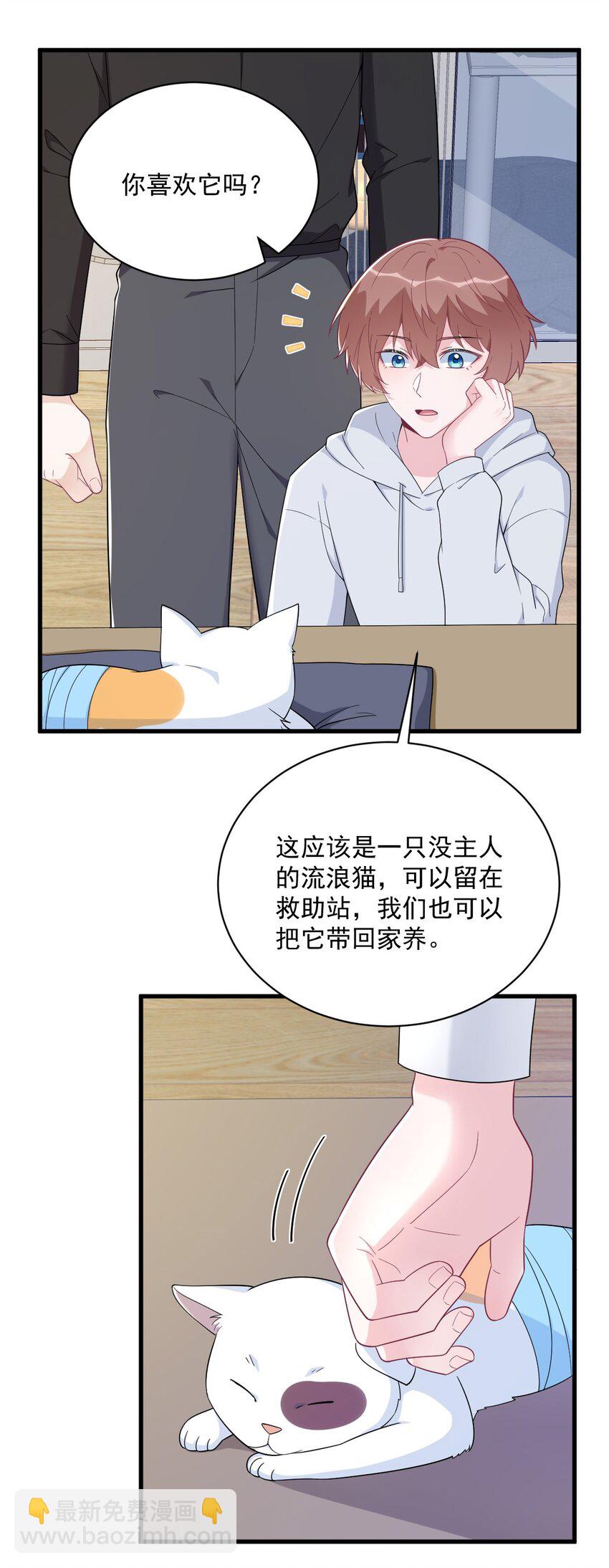 184 暴风雨前的宁静-第177话