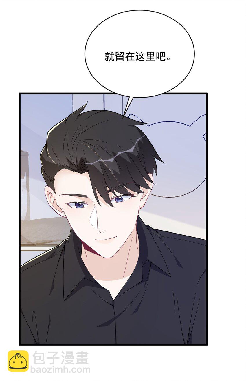 184 暴风雨前的宁静-第177话