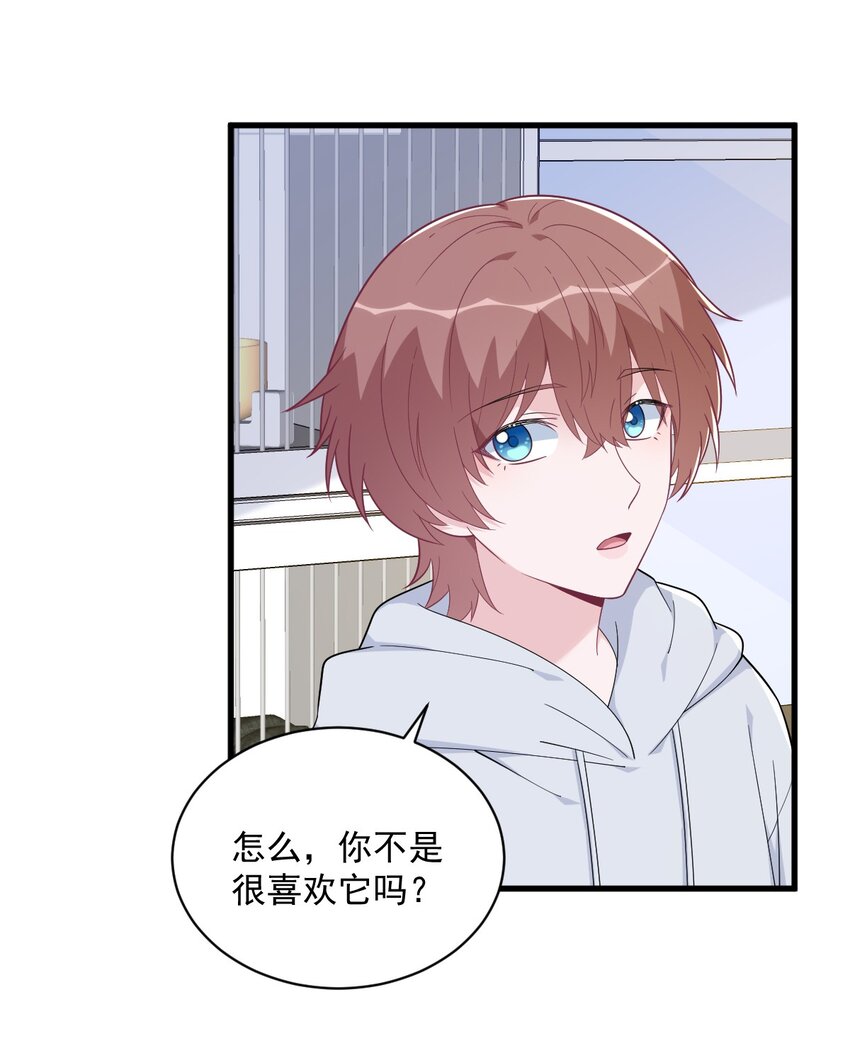 184 暴风雨前的宁静-第177话