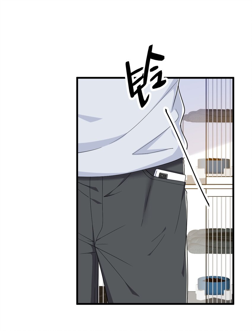 184 暴风雨前的宁静-第177话