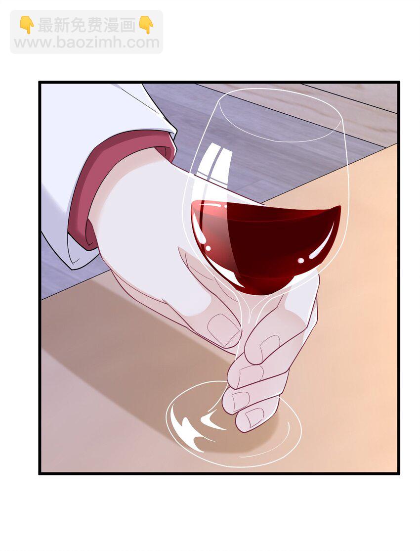 186 交换？-第179话