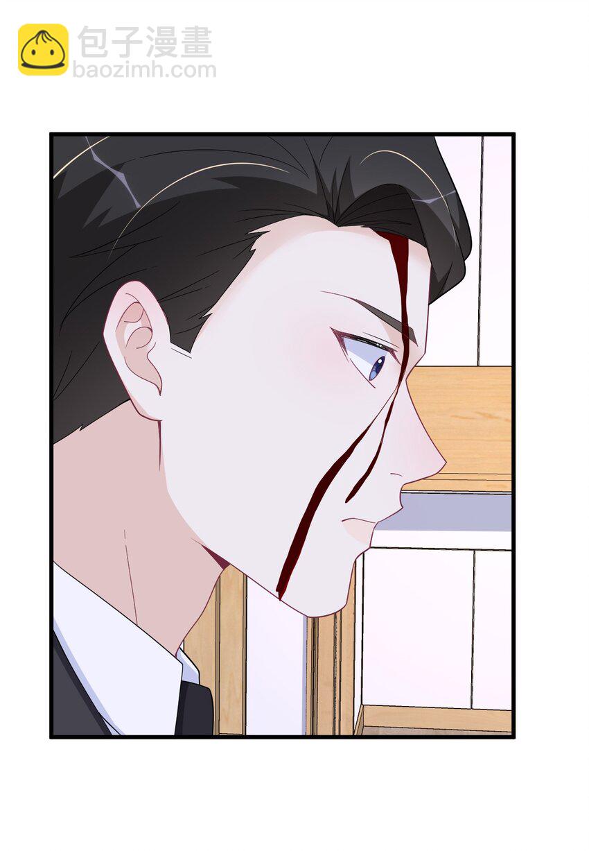 186 交换？-第179话