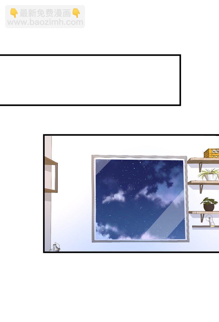 188 &ldquo;狸猫换太子&rdquo;-第181话