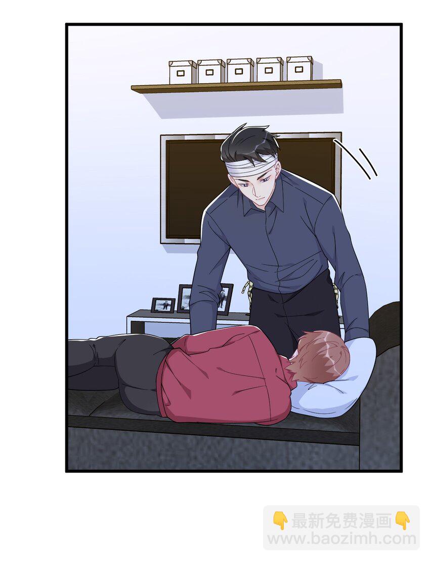 188 &ldquo;狸猫换太子&rdquo;-第181话