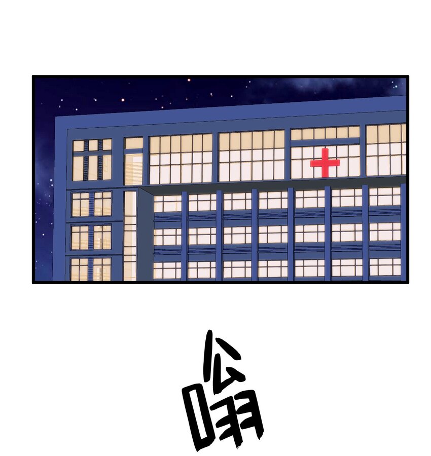 188 &ldquo;狸猫换太子&rdquo;-第181话