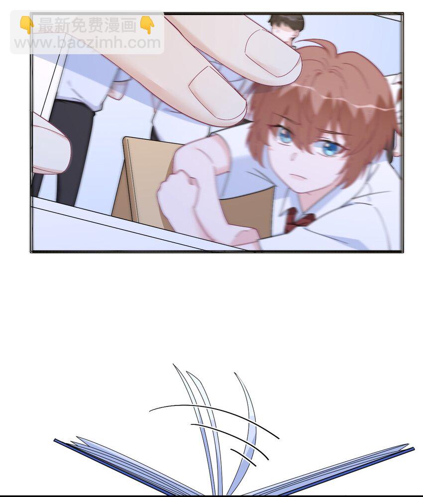 190 蛛丝马迹-第183话